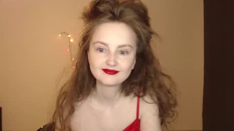 Snapshot of coolamber chatting on January 2026 05:39:01 PM Amber online show from January 2026 05:39:01 PM