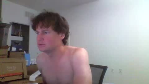 cooldude122222 online show from December 2025 05:43:02 PM