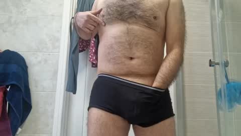 coolube1 online show from January 2025 09:50:02 AM