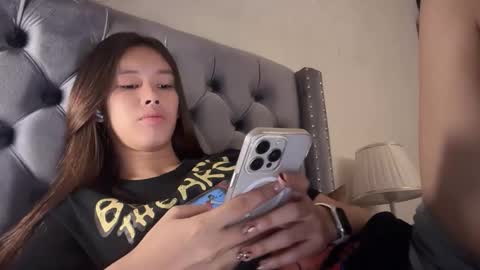 Cora online show from January 2026 07:16:02 PM