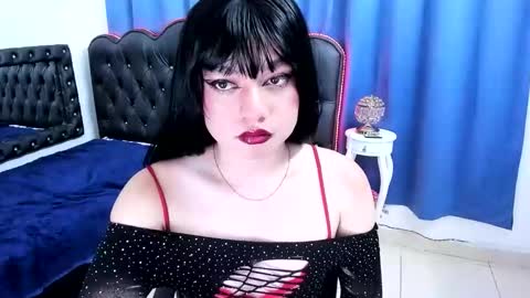 Cordelia online show from April 2026 01:49:02 PM