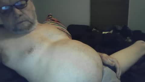 Snapshot of coryp chatting on December 2024 04:45:01 AM coryp online show from December 2024 04:45:01 AM
