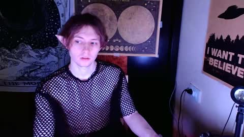 Snapshot of cosmonudes chatting on December 2024 05:26:02 PM Barry online show from December 2024 05:26:02 PM