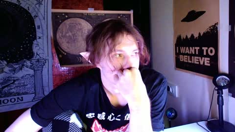 Snapshot of cosmonudes chatting on January 2025 10:01:01 PM Barry online show from January 2025 10:01:01 PM