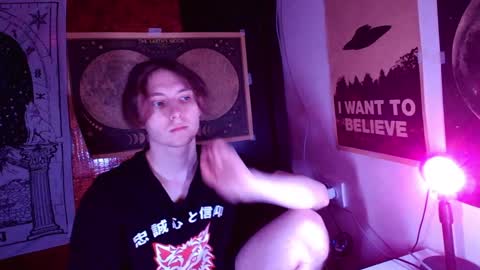 Snapshot of cosmonudes chatting on January 2025 06:52:01 PM Barry online show from January 2025 06:52:01 PM