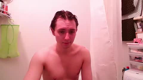 Snapshot of cosmonudes chatting on February 2025 06:19:01 PM Barry online show from February 2025 06:19:01 PM