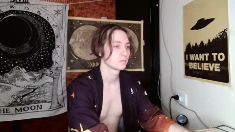 Snapshot of cosmonudes chatting on February 2025 05:53:02 PM Barry online show from February 2025 05:53:02 PM