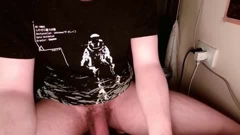 Snapshot of cosmonudes chatting on March 2025 08:21:02 PM Barry online show from March 2025 08:21:02 PM