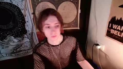 Snapshot of cosmonudes chatting on March 2025 01:54:01 PM Barry online show from March 2025 01:54:01 PM