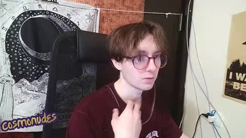 Snapshot of cosmonudes chatting on January 2026 06:24:02 PM Barry online show from January 2026 06:24:02 PM