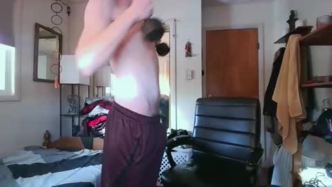 Snapshot of countrytwink28 chatting on January 2025 08:25:01 PM Ryan online show from January 2025 08:25:01 PM