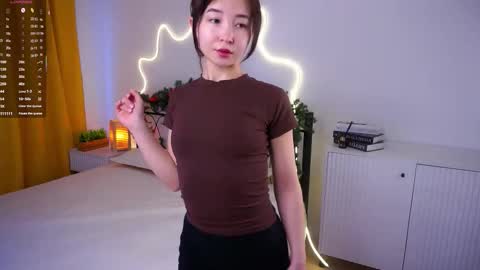 Yui online show from February 2026 07:14:02 AM