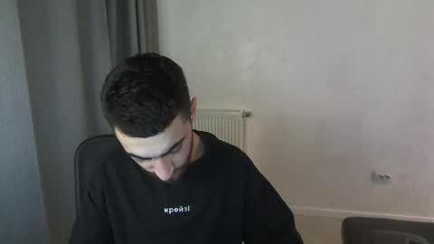 Snapshot of crazy_boy_not_melstroy chatting on January 2025 03:46:02 PM crazy online show from January 2025 03:46:02 PM