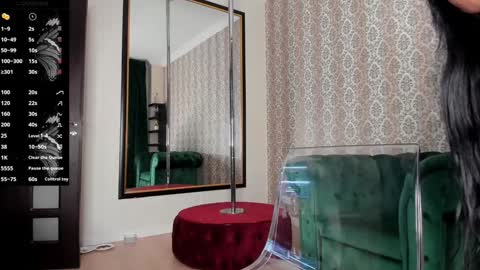 Sophie online show from January 2025 07:24:01 AM