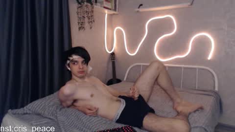 Snapshot of cris_peace chatting on February 2025 06:09:01 PM JOIN IN A FAN CLUB AND YOU WILL HAVE 90 OF MY PHOTOVIDEO FREE FANSLY - online show from February 2025 06:09:01 PM