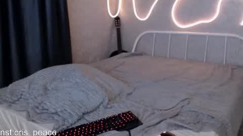 Snapshot of cris_peace chatting on February 2025 02:56:01 AM JOIN IN A FAN CLUB AND YOU WILL HAVE 90 OF MY PHOTOVIDEO FREE FANSLY - online show from February 2025 02:56:01 AM