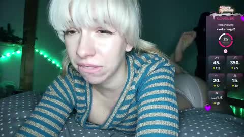 Cruella online show from February 2025 05:56:02 PM