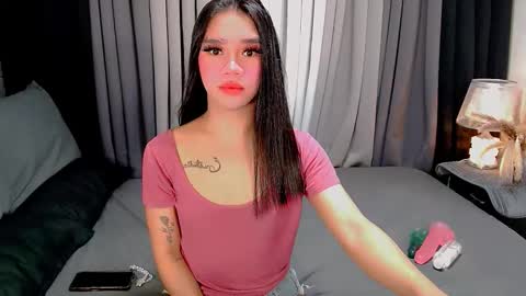 bea takashi  online show from November 2025 09:18:02 AM