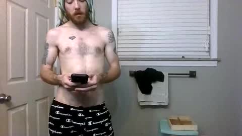 Snapshot of cumking51 chatting on October 2025 11:27:02 PM ConCon online show from October 2025 11:27:02 PM