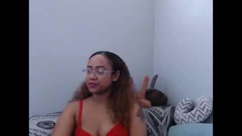 Nia Reese online show from March 2026 04:22:01 PM