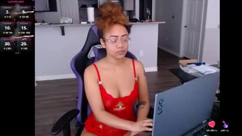 Nia Reese online show from July 2026 06:56:01 PM