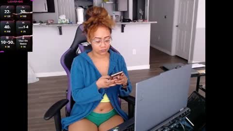 Nia Reese online show from July 2026 05:10:02 PM