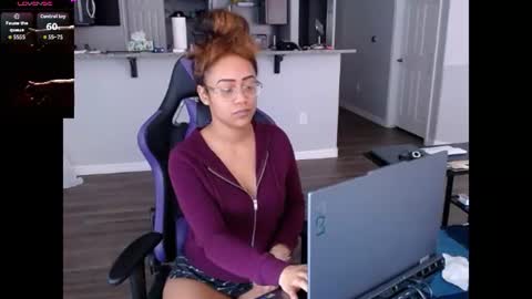 Nia Reese online show from July 2026 06:48:01 PM