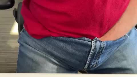 Snapshot of curiosco chatting on March 2026 07:18:02 PM curio online show from March 2026 07:18:02 PM