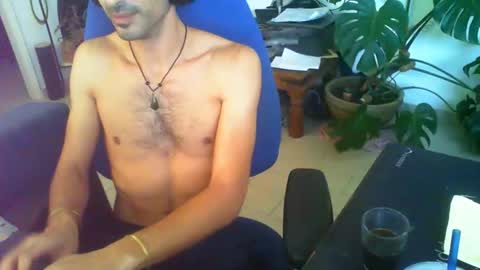 Snapshot of curiousgenie chatting on November 2025 08:24:01 AM curiousgenie online show from November 2025 08:24:01 AM