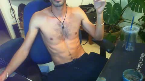 Snapshot of curiousgenie chatting on November 2025 04:51:01 PM curiousgenie online show from November 2025 04:51:01 PM