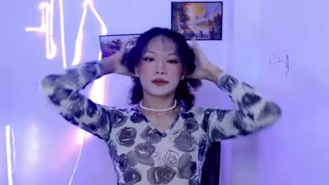 LIN online show from July 2026 04:27:01 PM