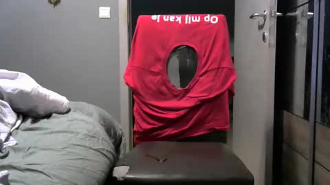 Snapshot of curlyfurly chatting on December 2025 05:02:01 AM curlyfurly online show from December 2025 05:02:01 AM