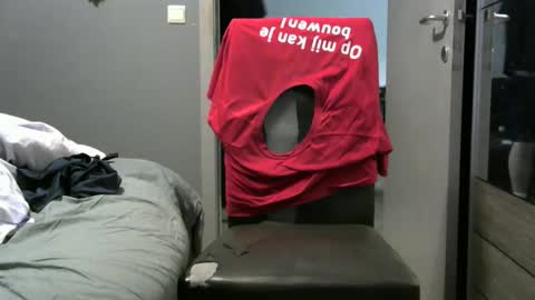 Snapshot of curlyfurly chatting on January 2026 05:27:02 PM curlyfurly online show from January 2026 05:27:02 PM