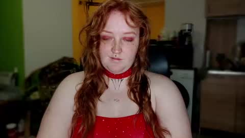 CURVYSAKURA online show from July 2026 10:08:02 PM