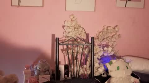cute___hecate___ online show from June 2026 01:08:01 AM