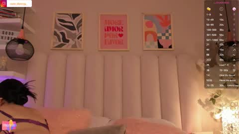 Amber  online show from December 2025 08:48:01 PM