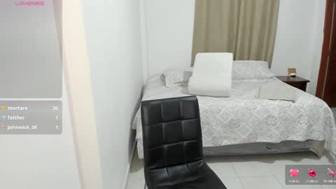 Sara online show from December 2024 07:54:02 AM