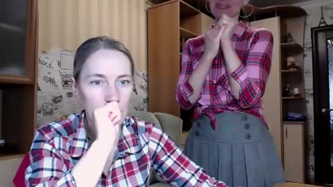 cute_lion_ online show from March 2026 12:57:02 PM