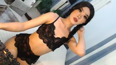 Jane online show from July 2026 10:24:01 AM