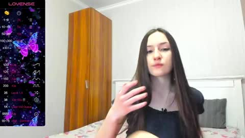 Snapshot of cute_nana2 chatting on April 2026 06:42:01 PM cute_nana2 online show from April 2026 06:42:01 PM