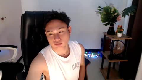 cuteasianlee online show from December 2025 10:16:01 PM