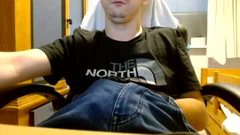 Cuteboy090 online show from July 2026 04:13:01 PM