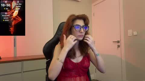 Snapshot of cutee_katie chatting on May 2026 11:25:01 AM katieee online show from May 2026 11:25:01 AM