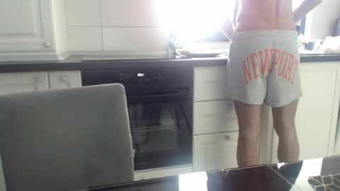 Snapshot of cuteeboy chatting on May 2026 06:29:01 AM cuteeboy online show from May 2026 06:29:01 AM