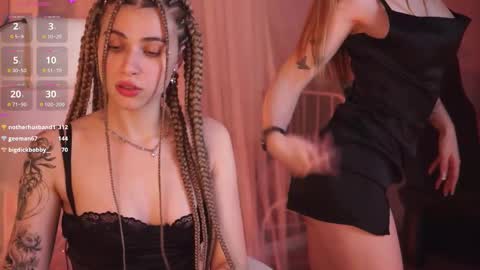 Rina online show from February 2025 03:14:01 PM