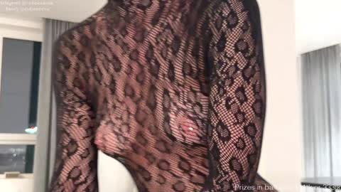 E online show from March 2026 04:01:01 PM