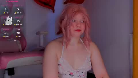 CutieSue online show from July 2026 11:45:02 AM