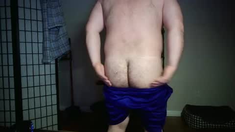 Bubba Bull online show from July 2026 04:41:02 AM