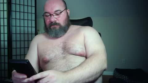 Bubba Bull online show from July 2026 05:42:02 AM