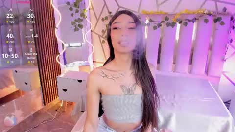 cyrus_tay online show from July 2026 07:53:01 PM